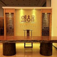 【28號(hào)商鋪】中山市明古居家具廠(chǎng)